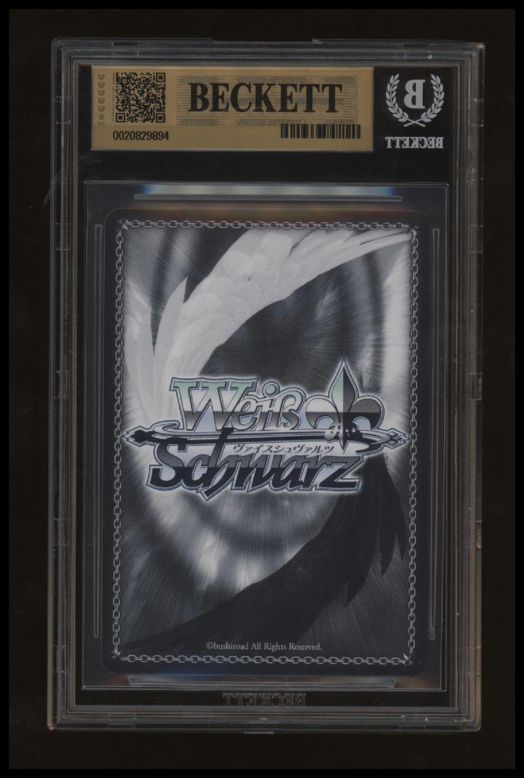 Weiss Schwarz - Rimuru - TSK - S101 - E076SEC - SEC - BGS 10