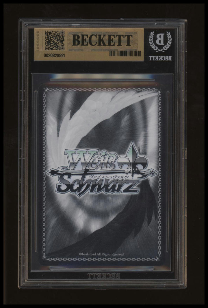 Weiss Schwarz - Shizu - Conqueror of Flames - 570 - E06SSP - SP - Gold Sig - BGS 10
