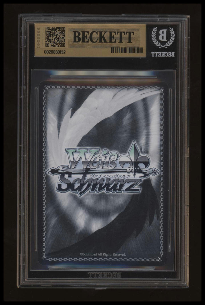 Weiss Schwarz - Ainz - Sentiments Toward Subordinates - S99-E052SEC - SEC - BGS 10