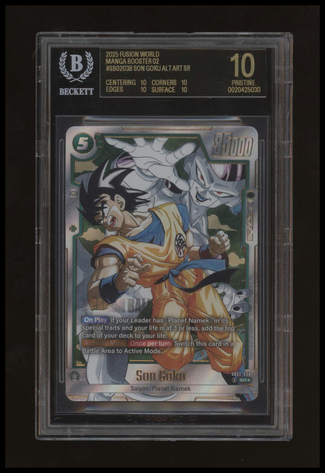 DragonBall Super- Fusion World - Son Goku - SB02-038 - BGS 10 - Black Label