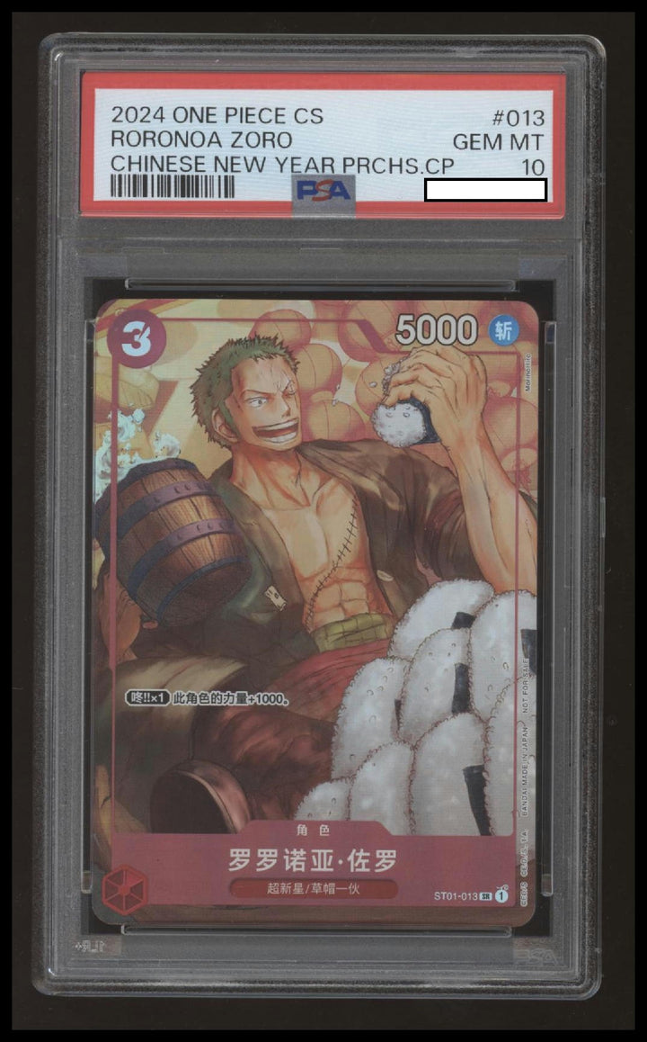 One Piece: Roronoa Zoro - Chinese New Year - ST01-013 - PSA 10