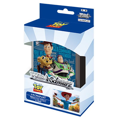 Weiss Schwarz: Japanese Toy Story Trial Deck+