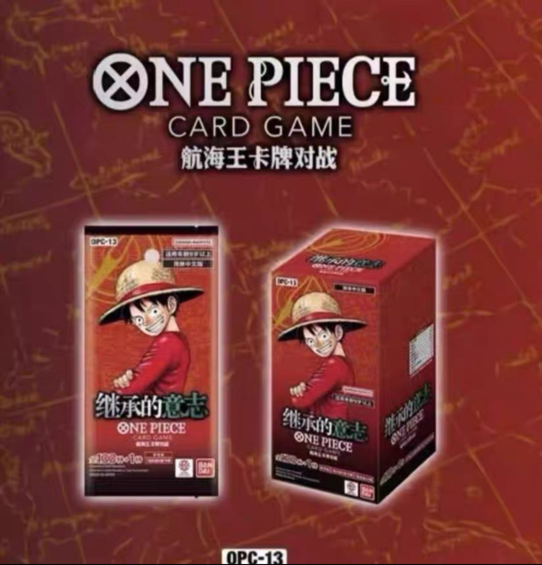 One Piece OPC-13: Carrying On His Will Booster Box (Chinese) Mystic TCG One Piece OPC-13: Carrying On His Will Booster Box (Chinese) Mystic TCG