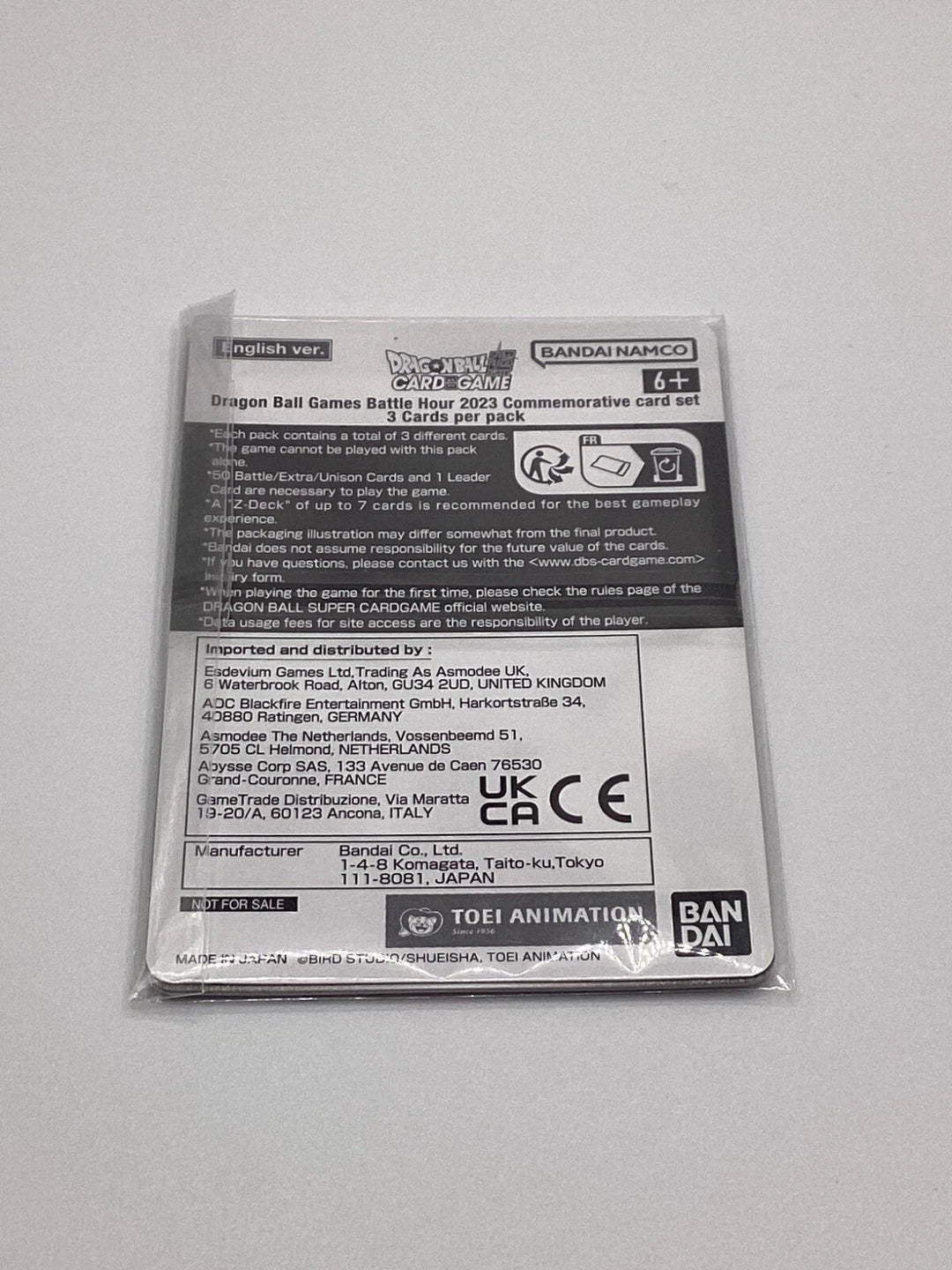 DragonBall - Games Battle Hour Promo Pack - 2023 - Exclusive Promo - Sealed 🔥🔥