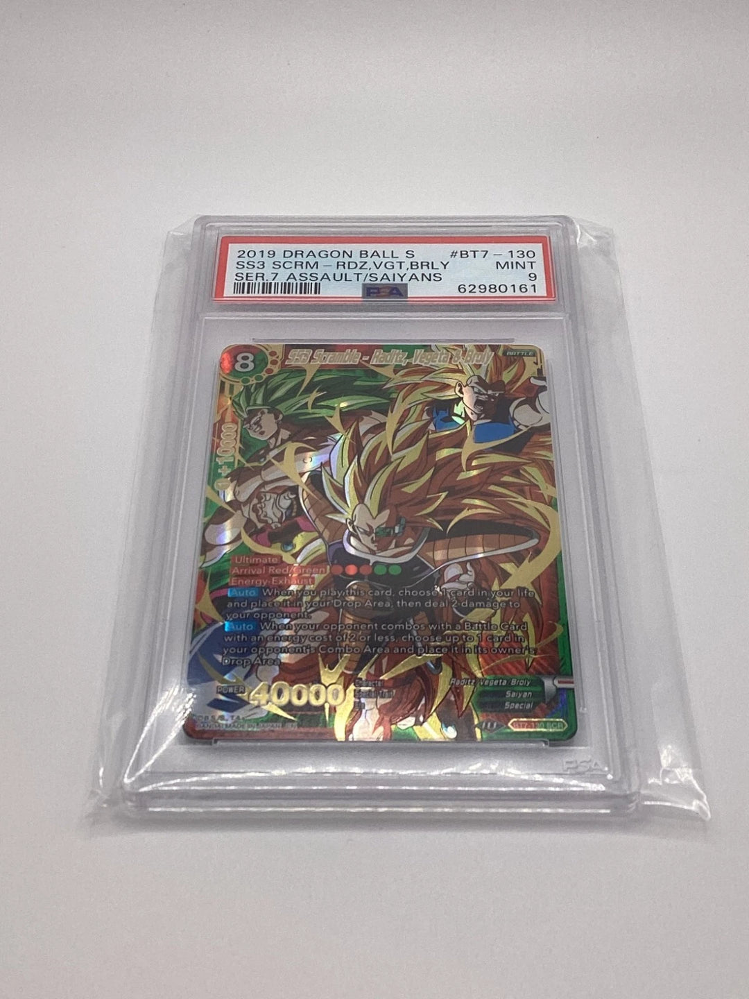 DragonBall - SS3 Scramble Raditz, Vegeta & Broly - BT7-130 - SCR - PSA 9 #3 🔥🔥