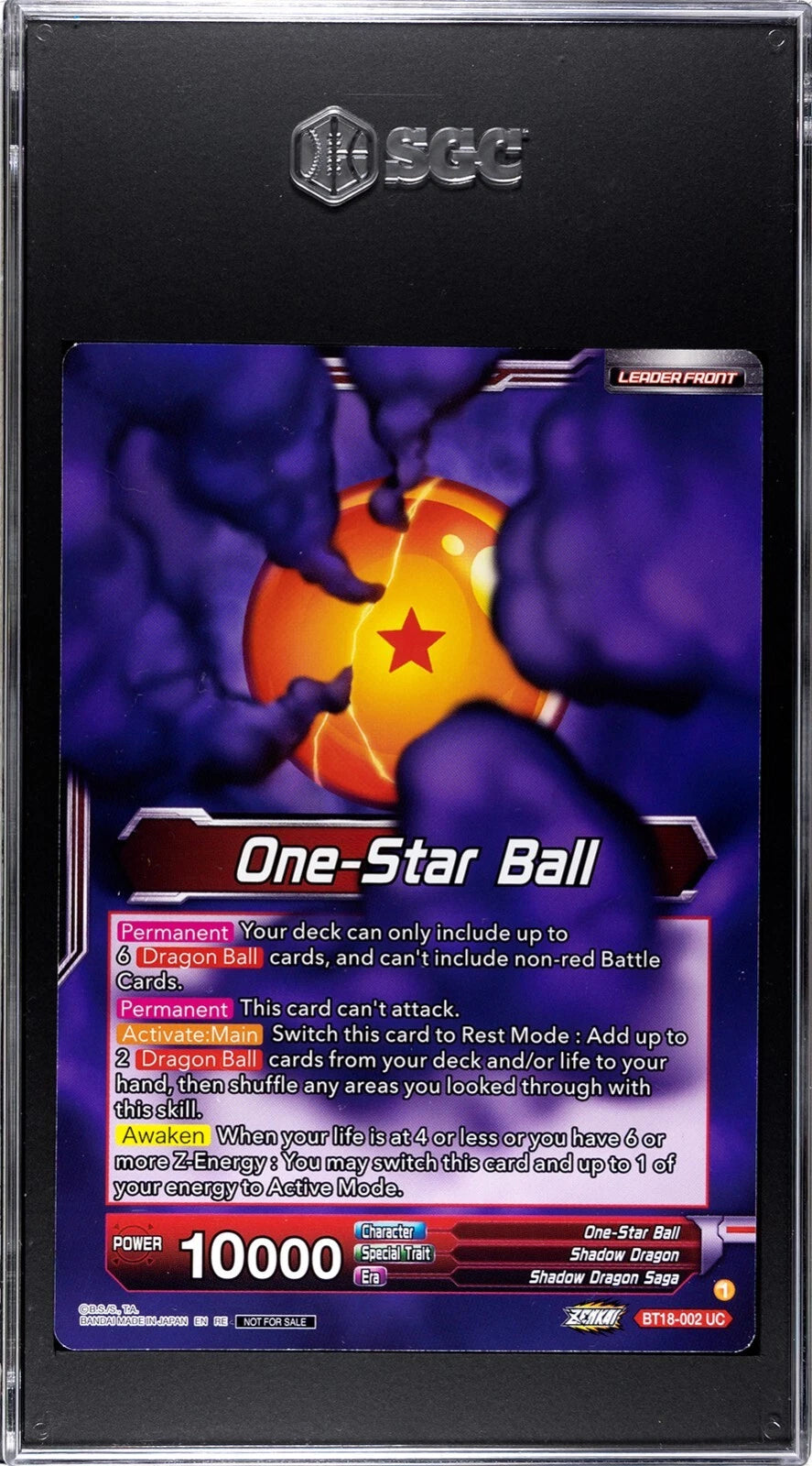 DragonBall-Syn Shenron, Despair Made Manifest - One-star Ball - Giant - SGC 9 #3