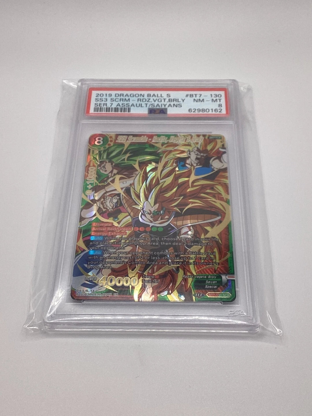 DragonBall - SS3 Scramble Raditz, Vegeta & Broly - BT7-130 - SCR - PSA 8 🔥🔥🔥
