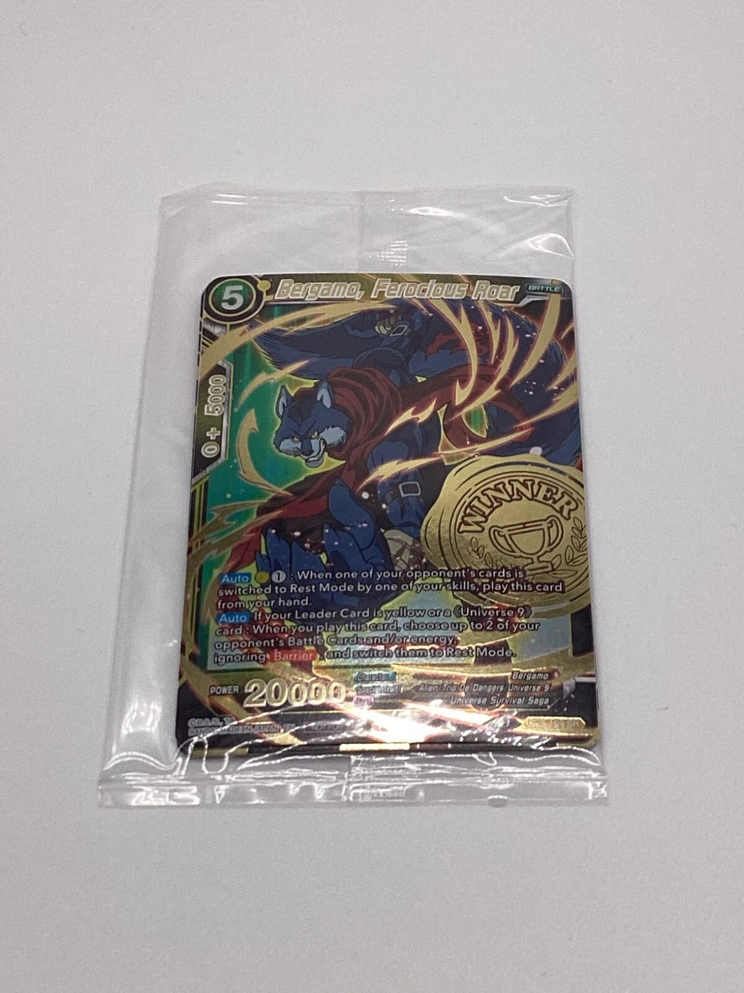 Dragonball - Alt Art Set Vol. 3 - 2021 - Winner Gold Stamp - Sealed 🔥🔥🔥