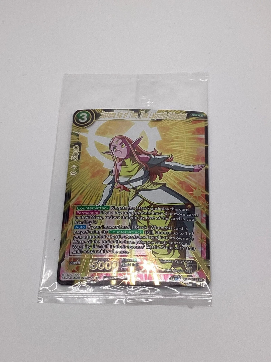 DragonBall - Supreme Kai of Time, Time Labyrinth Unleashed - Top 16 - Sealed 🔥