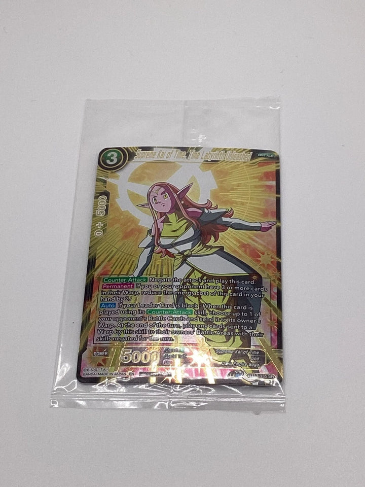 DragonBall - Supreme Kai of Time, Time Labyrinth Unleashed - Top 16 - Sealed 🔥