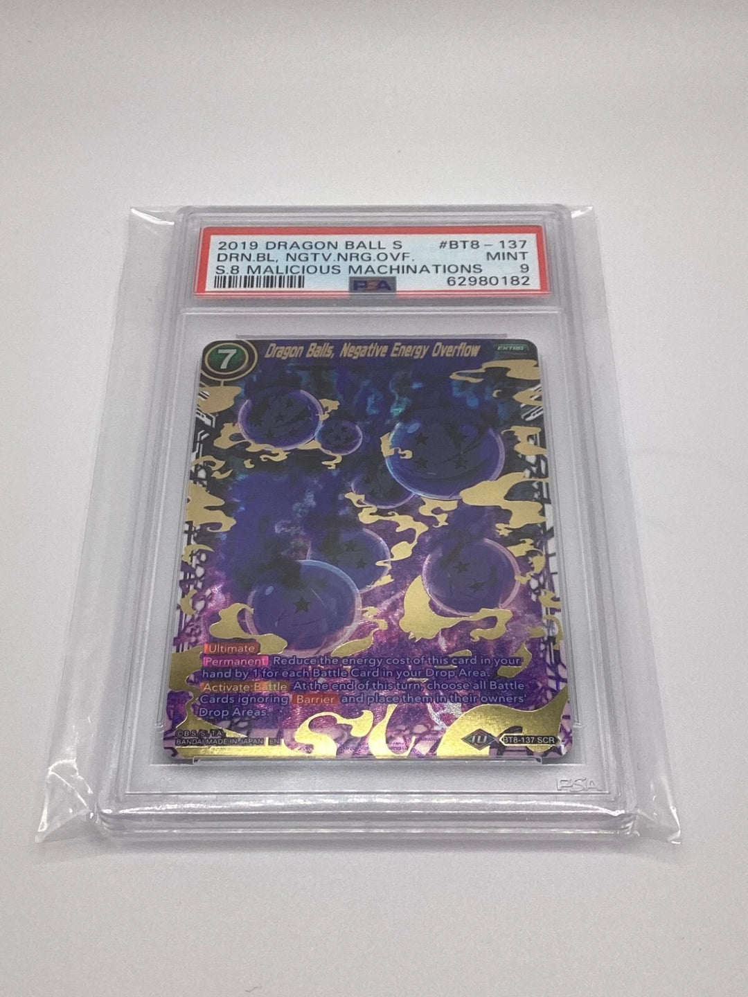 DragonBall - Dragon Balls, Negative Energy Overflow - BT8-137 - SCR - PSA 9 #3🔥