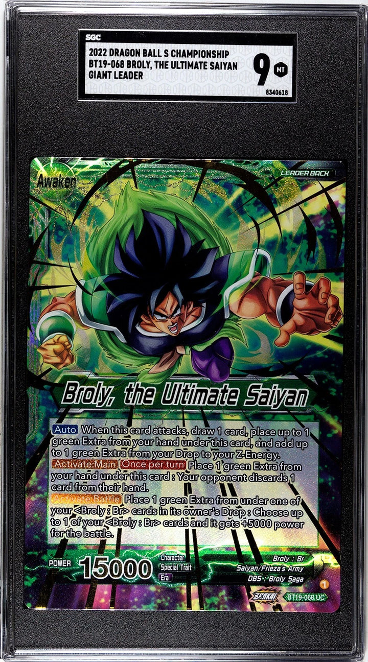 DragonBall Super - Broly, the Ultimate Saiyan - SGC 9 - BT19-068 - Giant Card #3