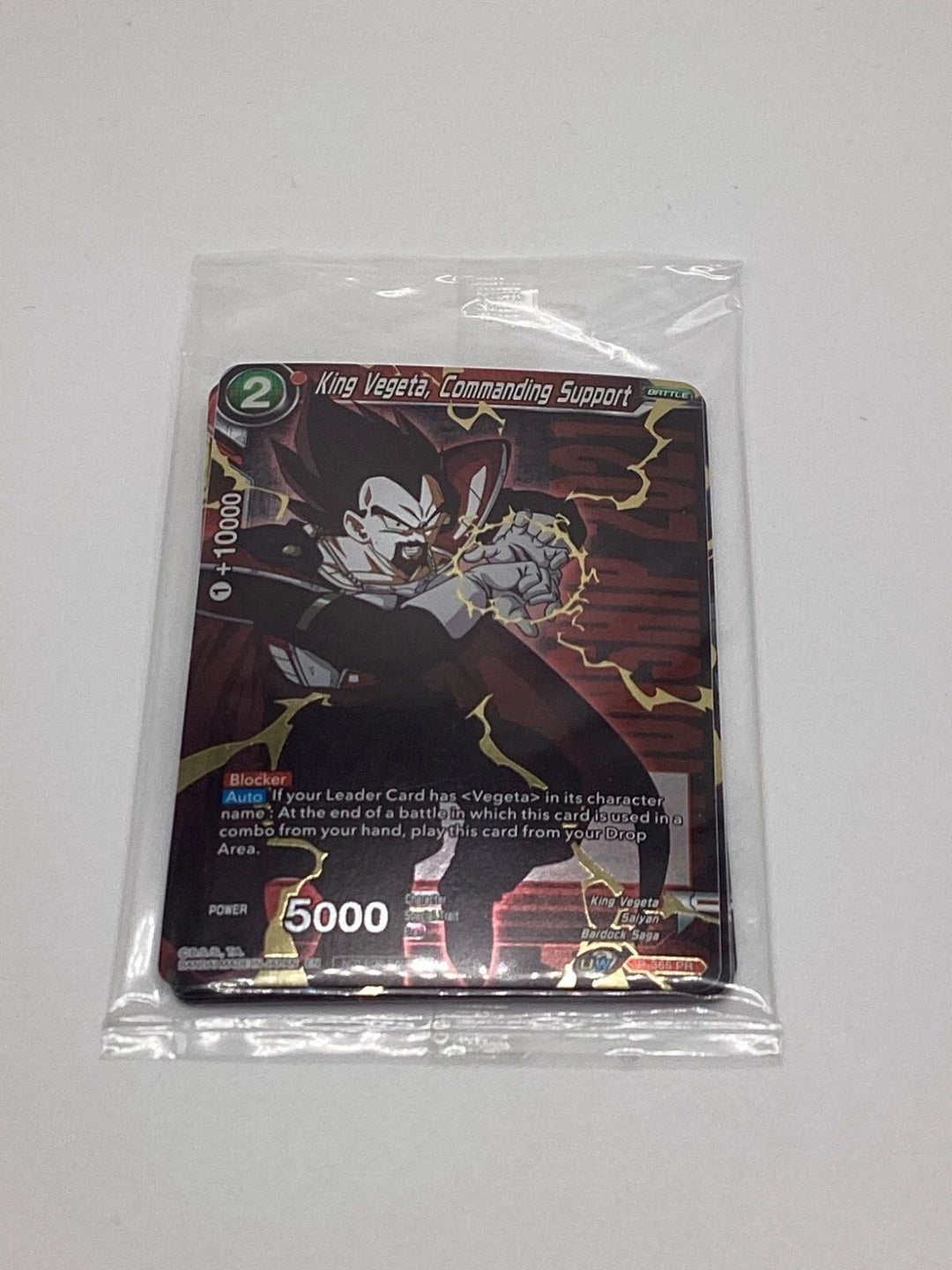 Dragonball - 2021 Championship Pack Vol.3 - Winner - Gold Stamped - Sealed 🔥🔥