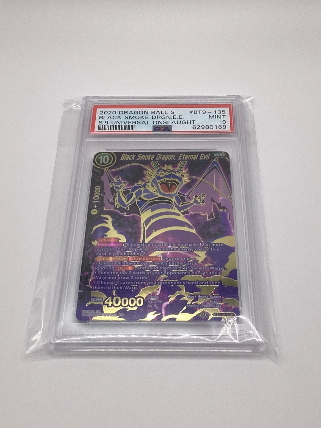 DragonBall - Black Smoke Dragon, Eternal Evil - BT9-135 - SCR - PSA 9 🔥🔥🔥