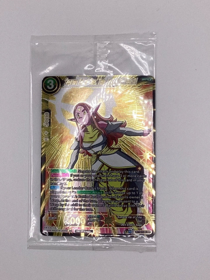 DragonBall - Supreme Kai of Time, Time Labyrinth Unleashed - Top 16 - Sealed 🔥
