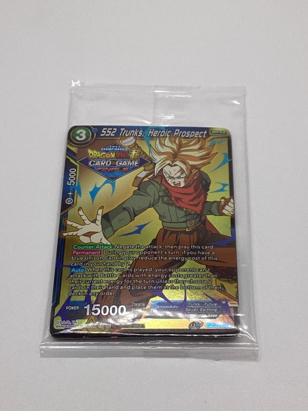 Dragonball - 2021 Tournament Vault Set - Official Promo - Sealed 🔥🔥🔥