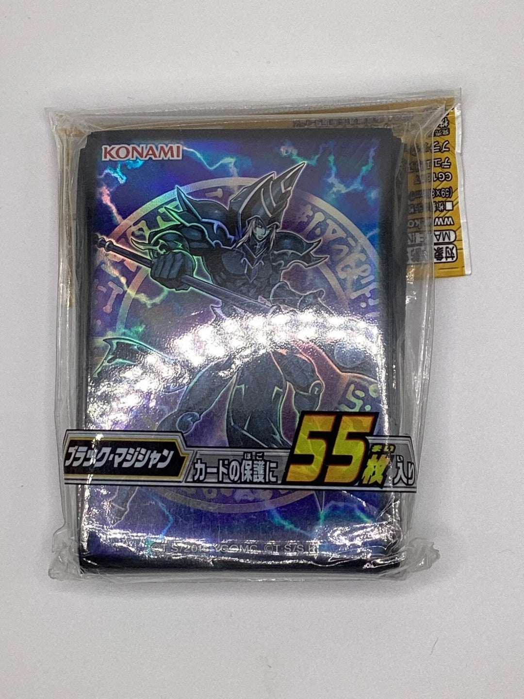 YuGiOh - Dark Magician Card Sleeves - 55 Count - Japanese - Sealed 🔥🔥🔥