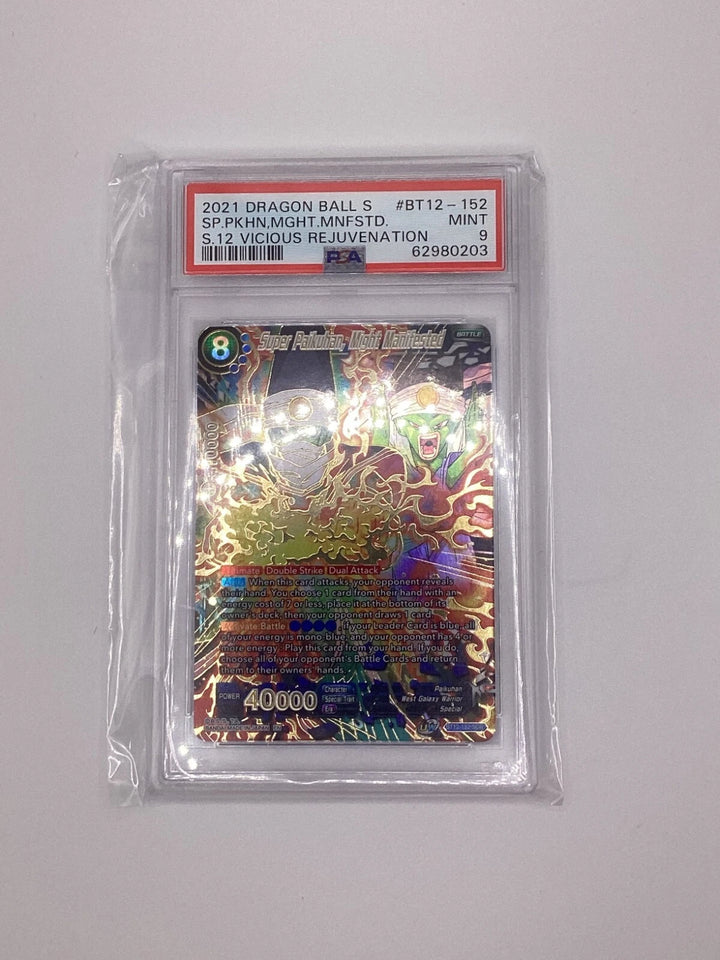 DragonBall - Super Paikuhan, Might Manifested - BT12-152 - Secret - PSA 9 🔥
