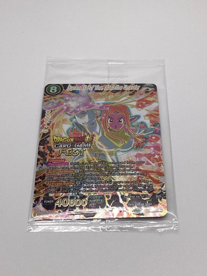 DragonBall - Supreme Kai of Time, Spacetime Unraveler - Winner - Sealed 🔥🔥🔥