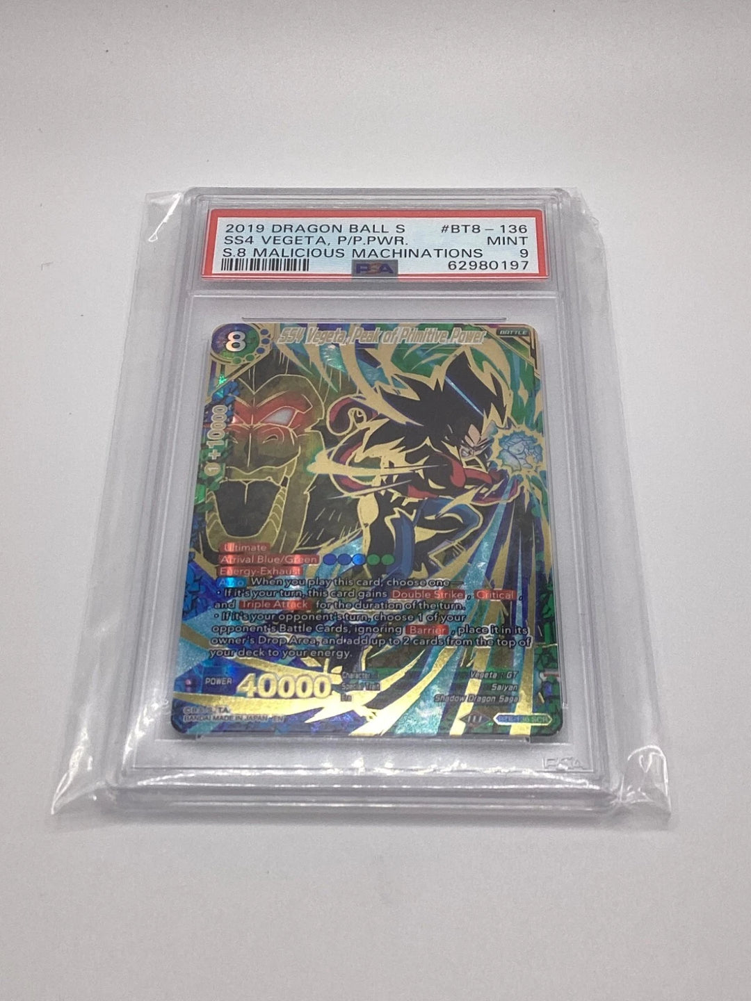 DragonBall - SS4 Vegeta, Peak of Primitive Power - SCR - 1st Ed - PSA 9 #2 🔥🔥