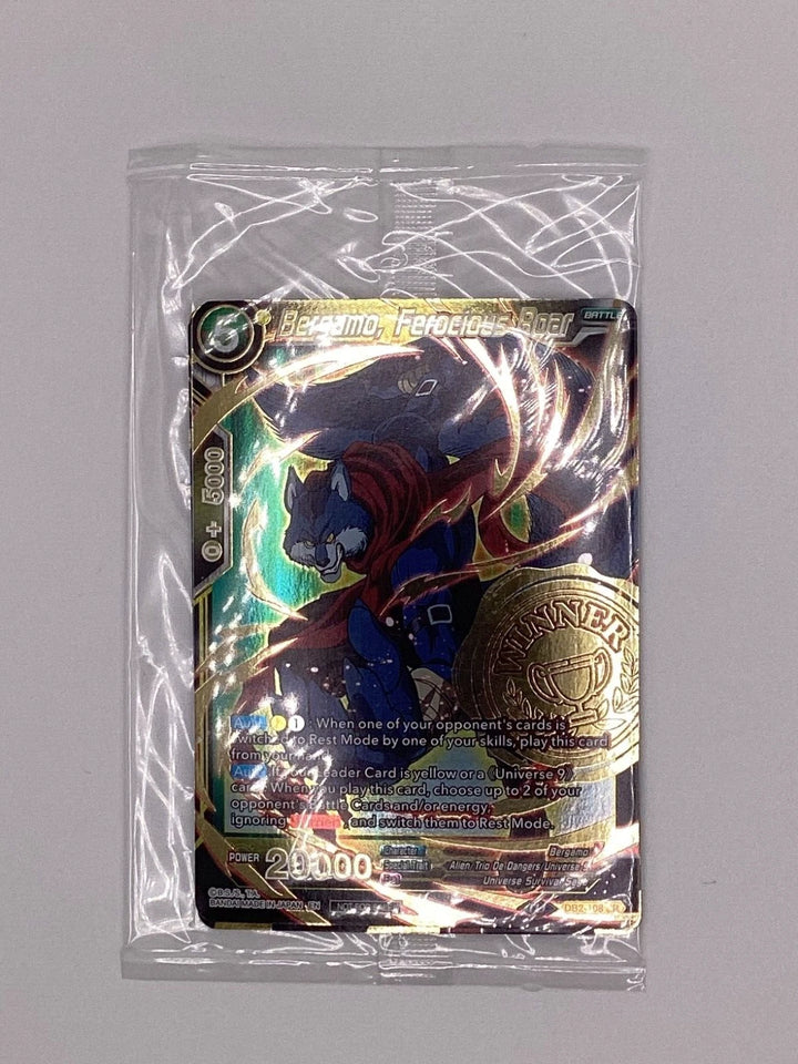 Dragonball - Alt Art Set Vol. 3 - 2021 - Winner Gold Stamp - Sealed 🔥🔥🔥