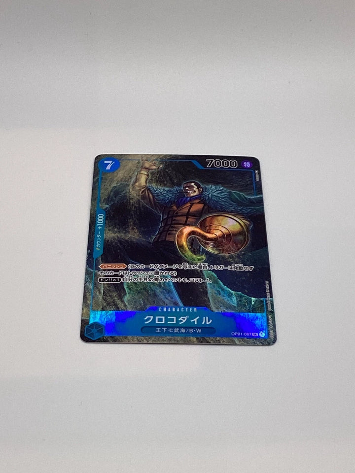 One Piece - Crocodile - Character - Alt Art - OP01-067 - Japanese - NM 🔥🔥🔥