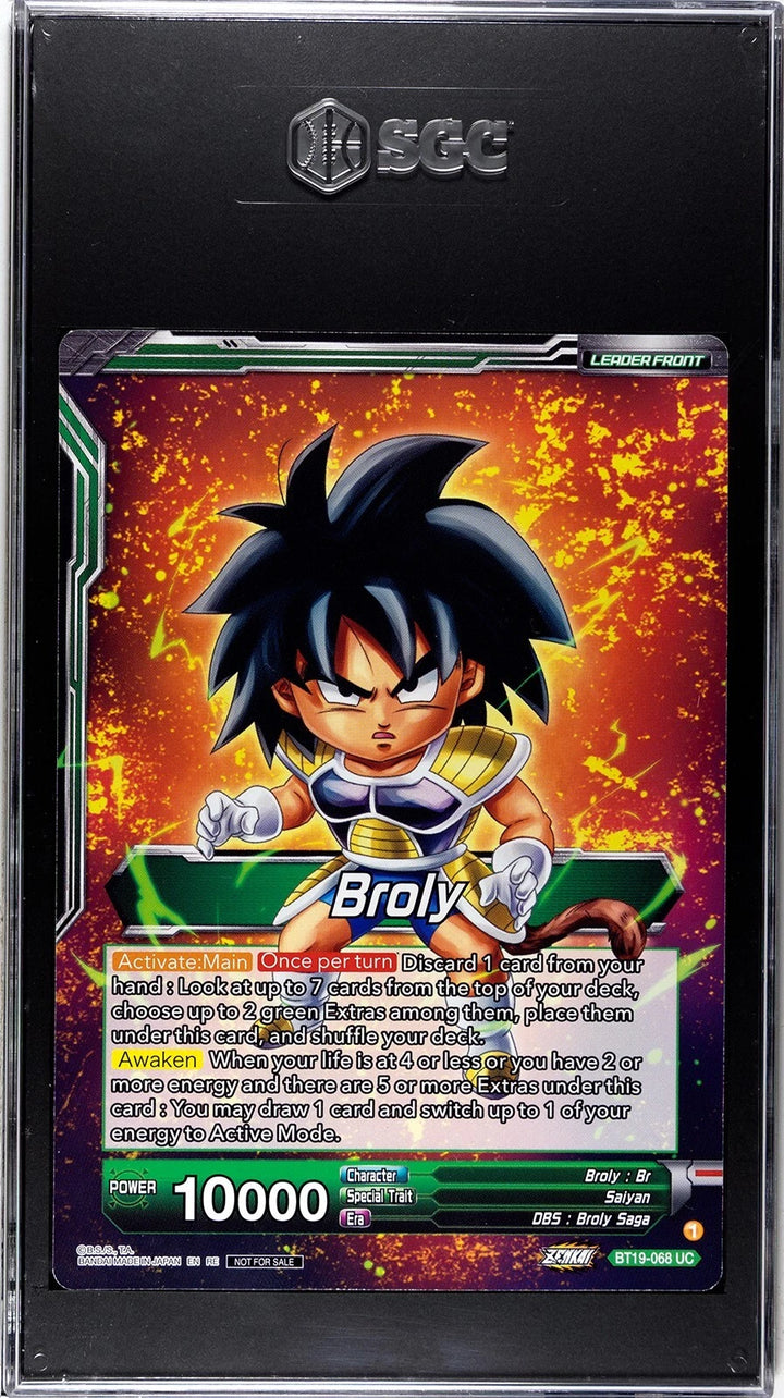 DragonBall Super - Broly, the Ultimate Saiyan - SGC 9 - BT19-068 - Giant Card #2
