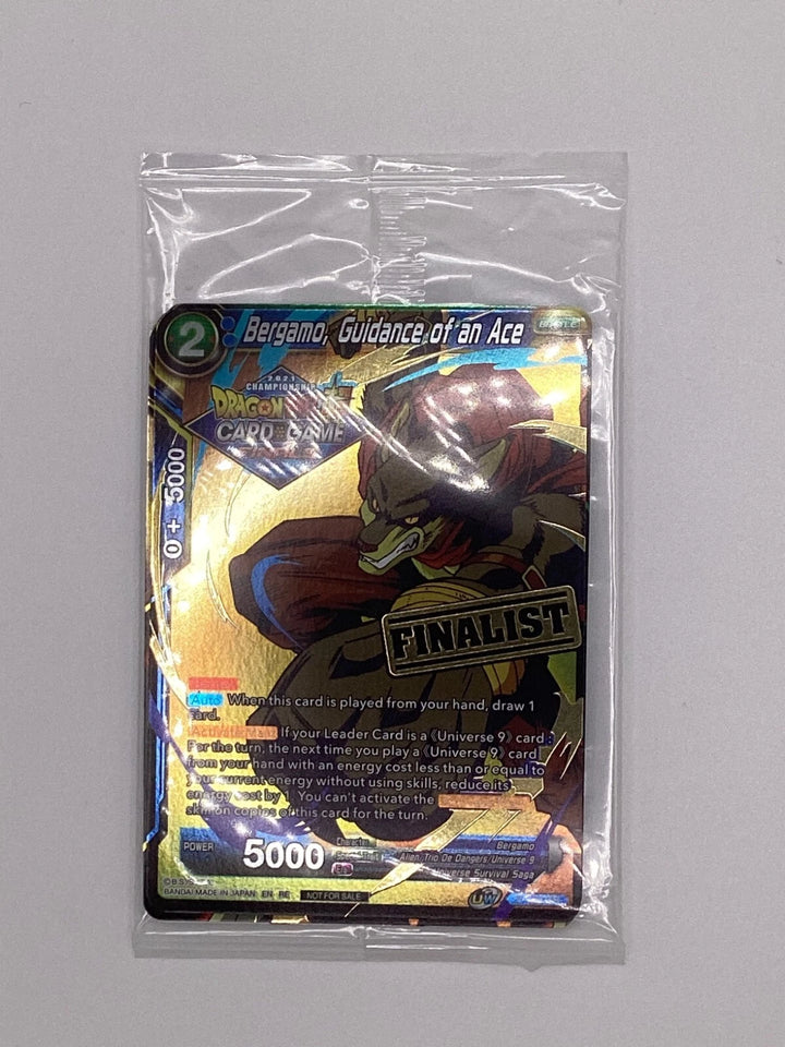 Dragonball - Championship Vault Set - 2021 - Finalist - Gold Stamp - Sealed 🔥🔥