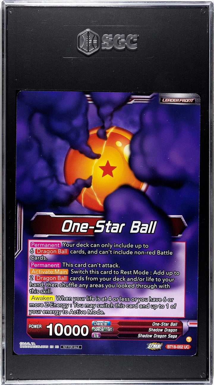 DragonBall-Syn Shenron, Despair Made Manifest - One-star Ball - Giant - SGC 9 #1