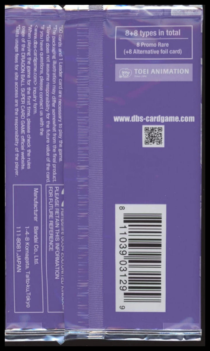 DragonBall Super: Tournament Pack Vol.5 - One Card per Pack - Sealed 🔥🔥🔥
