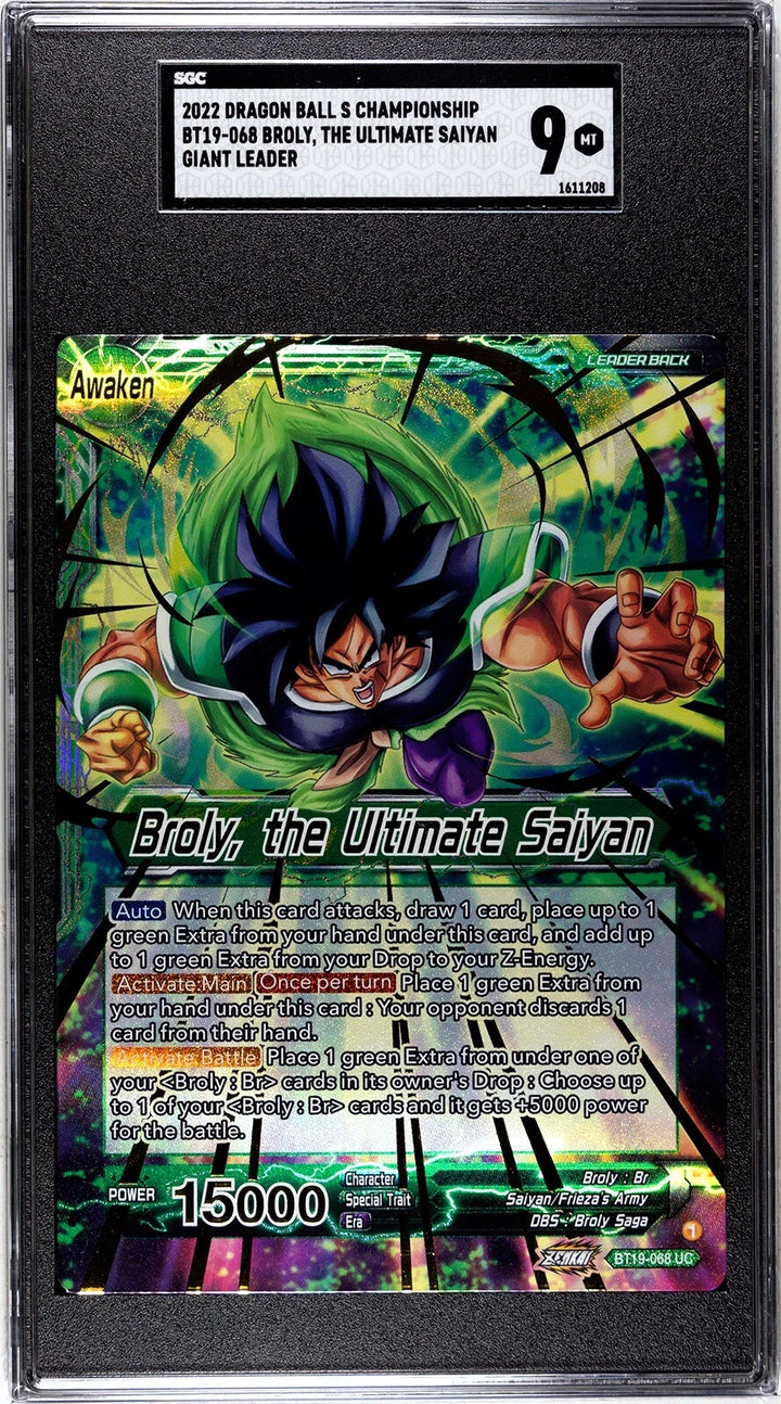 DragonBall Super - Broly, the Ultimate Saiyan - SGC 9 - BT19-068 - Giant Card #1