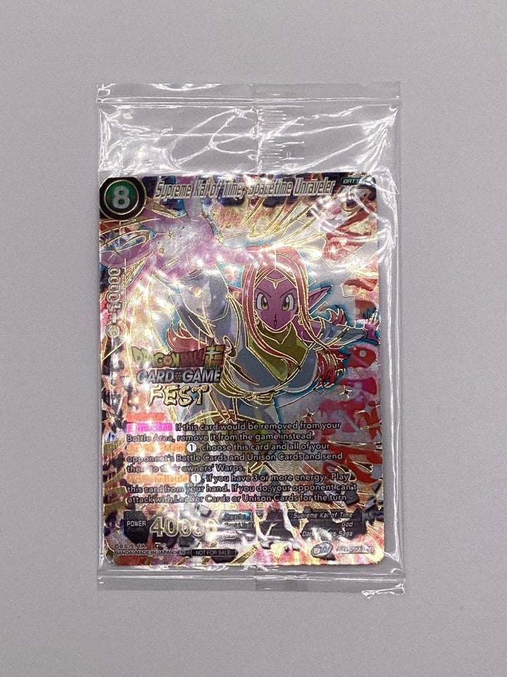 DragonBall - Supreme Kai of Time, Spacetime Unraveler - Winner - Sealed 🔥🔥🔥