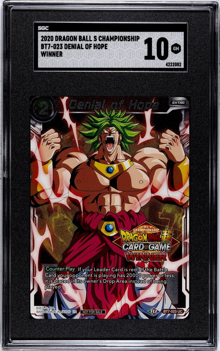 DragonBall - Denial Of Hope - Championship - Winner Stamp - SGC 10 #2 🔥🔥🔥
