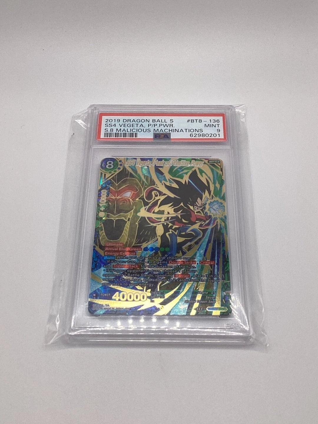 DragonBall - SS4 Vegeta, Peak of Primitive Power - SCR - 1st Ed - PSA 9 #1 🔥🔥