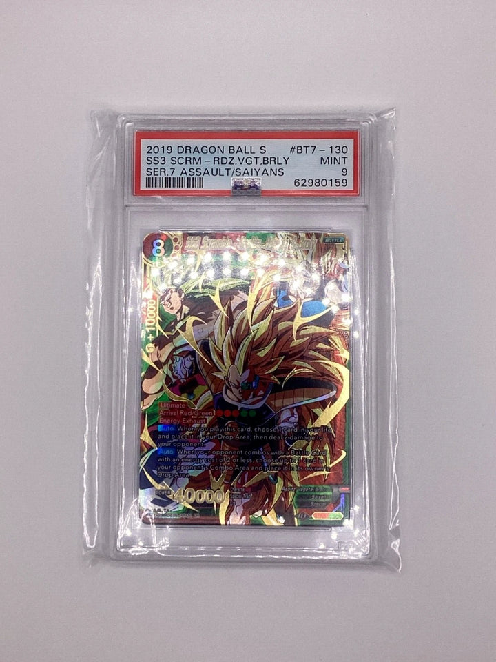 DragonBall - SS3 Scramble Raditz, Vegeta & Broly - BT7-130 - SCR - PSA 9 #1 🔥🔥