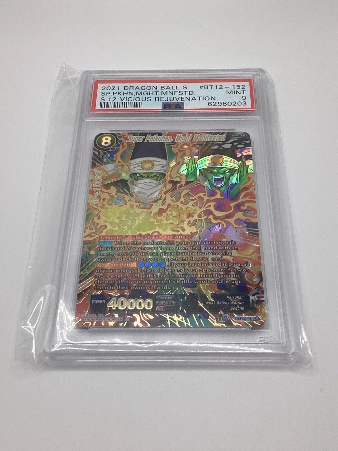 DragonBall - Super Paikuhan, Might Manifested - BT12-152 - Secret - PSA 9 🔥