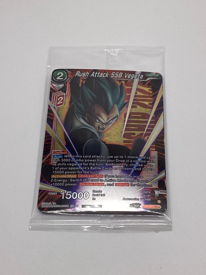 DragonBall - 2022 Championship Zenkai Selection Set - Finalist  - Sealed 🔥🔥🔥