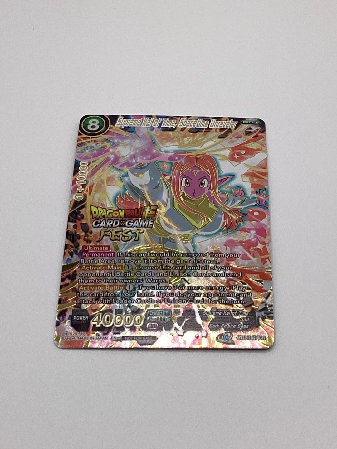 DragonBall - Supreme Kai of Time, Spacetime Unraveler - Winner - NM 🔥🔥🔥