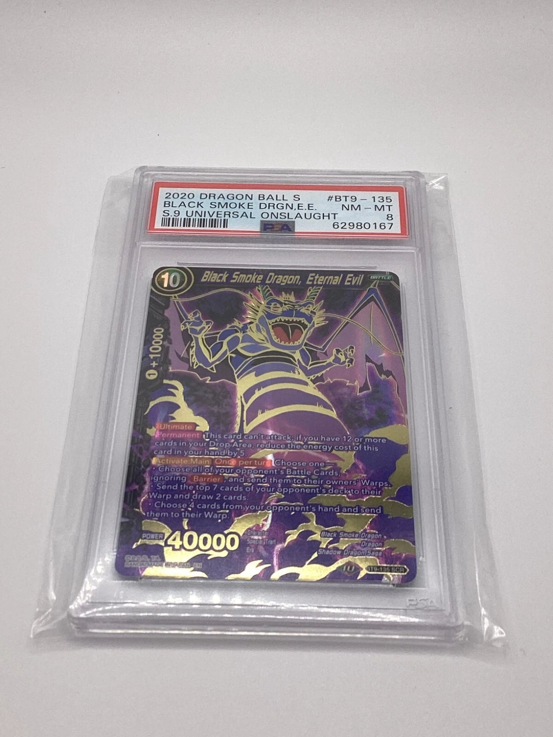 DragonBall - Black Smoke Dragon, Eternal Evil - BT9-135 - SCR - PSA 8 #1 🔥🔥