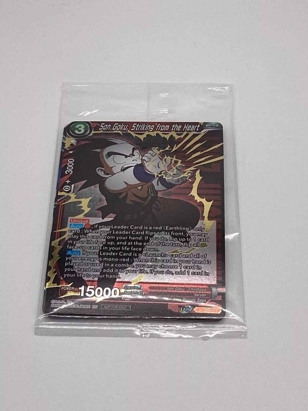 Dragonball - 2021 Championship Pack Vol.1 - Winner - Gold Stamped - Sealed 🔥🔥