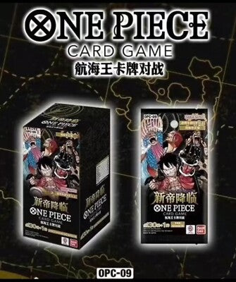One Piece OPC-09: Emperors in the New World Booster Box (Chinese) Mystic TCG One Piece OPC-09: Emperors in the New World Booster Box (Chinese) Mystic TCG