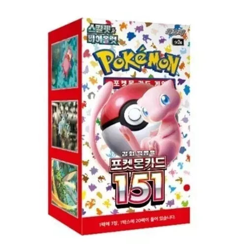 Korean 151 Booster Box